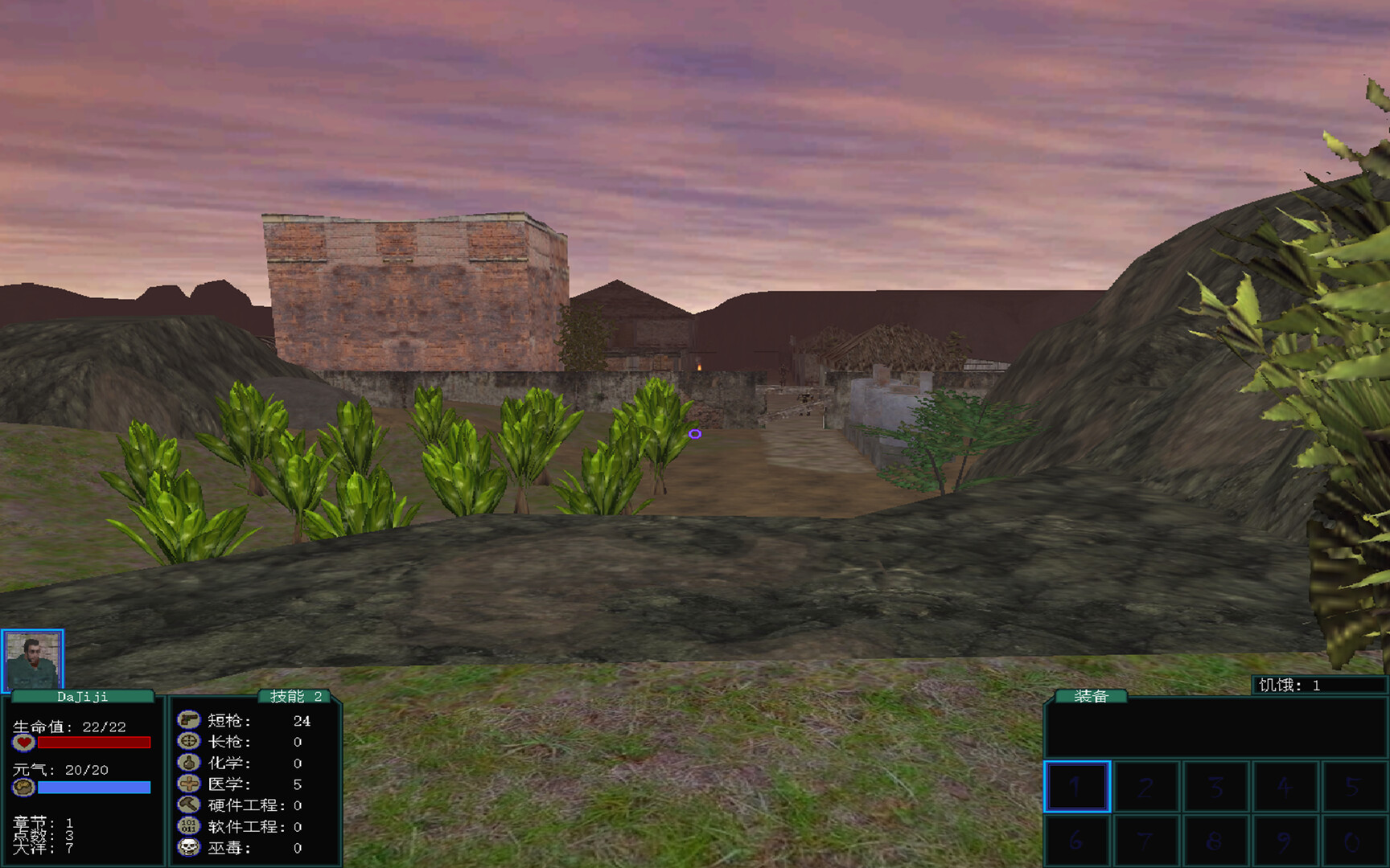 盗团:瓦哈卡/Brigand: Oaxaca 盗团:瓦哈卡/Brigand: Oaxaca