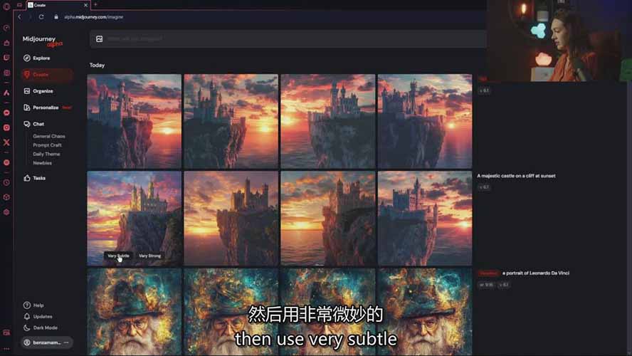 Midjourney AI绘画从零精通指南：提示词工程，风格探索，高效出图，开启创作革命