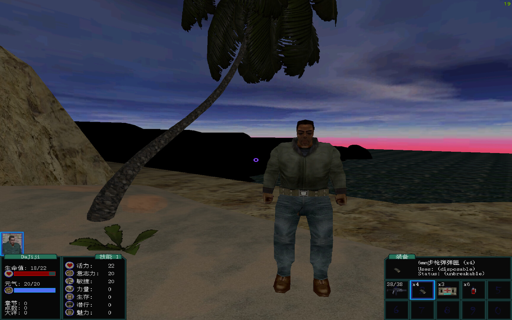 盗团：瓦哈卡/Brigand: Oaxaca-中创资源网