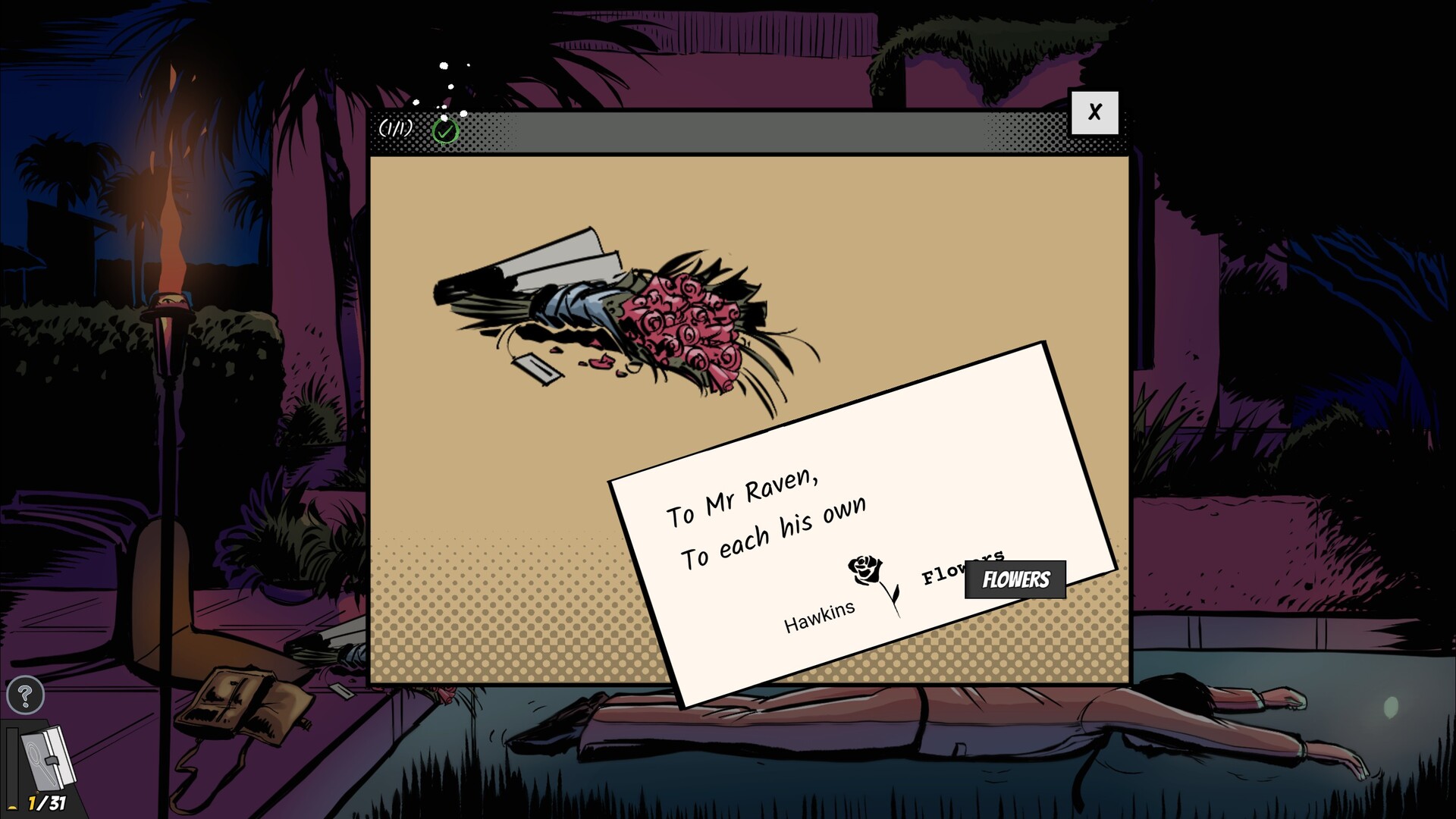 机密谋杀案中案 – 硬核本格推理侦探游戏/Confidential Killings – A Detective Game