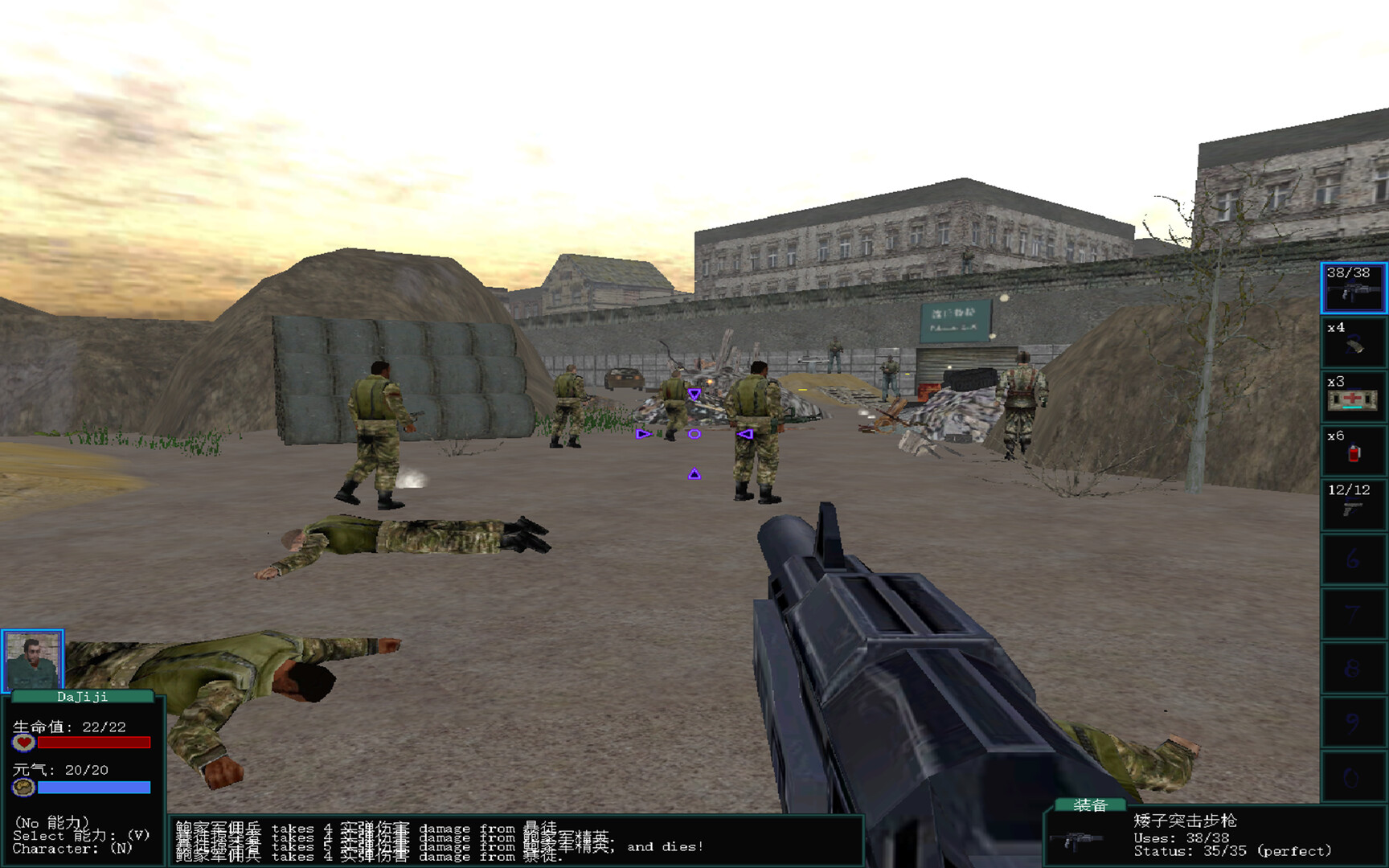 盗团:瓦哈卡/Brigand: Oaxaca 盗团:瓦哈卡/Brigand: Oaxaca